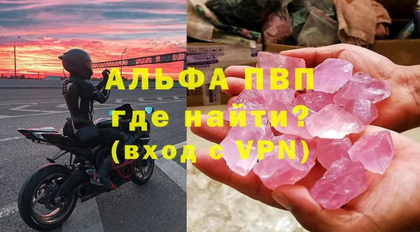 МДПВ Волосово